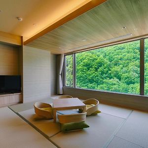 Room Tatami Area & Onsen View Bath