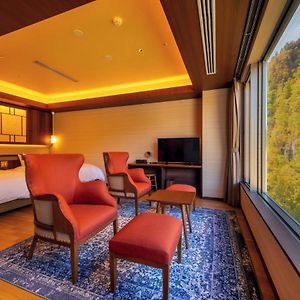 Twin Room Onsen View Bath